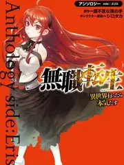 声优综艺声优夜谈会节目照
