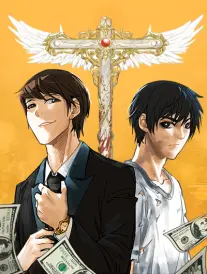 校园青春漫画原作纸飞机航线封面